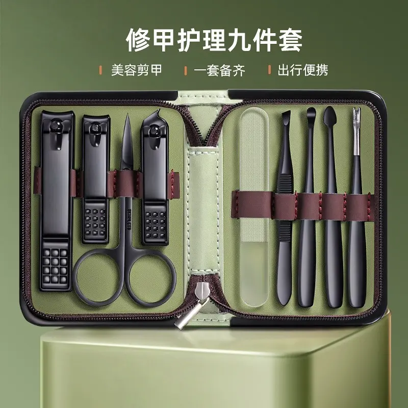 德国指甲刀套装家用高档剪刀男女士指甲钳挖耳勺工具原装修甲刀具