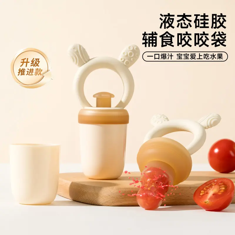 Baby Fruit Feeder with Soft Mesh Tip and Teething Function