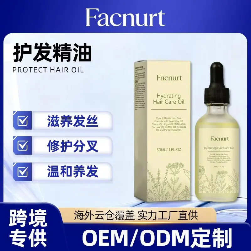 Facnurt Hair Care Oil Nourishing Repairing Non-Irritating Formula