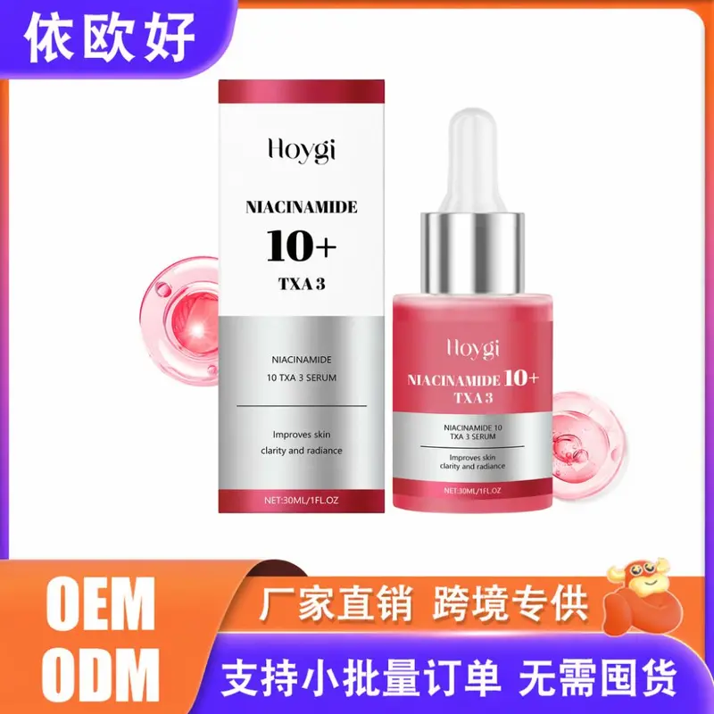 Hyaluronsäure-Serum, tiefenwirksame Feuchtigkeitspflege für das Gesicht