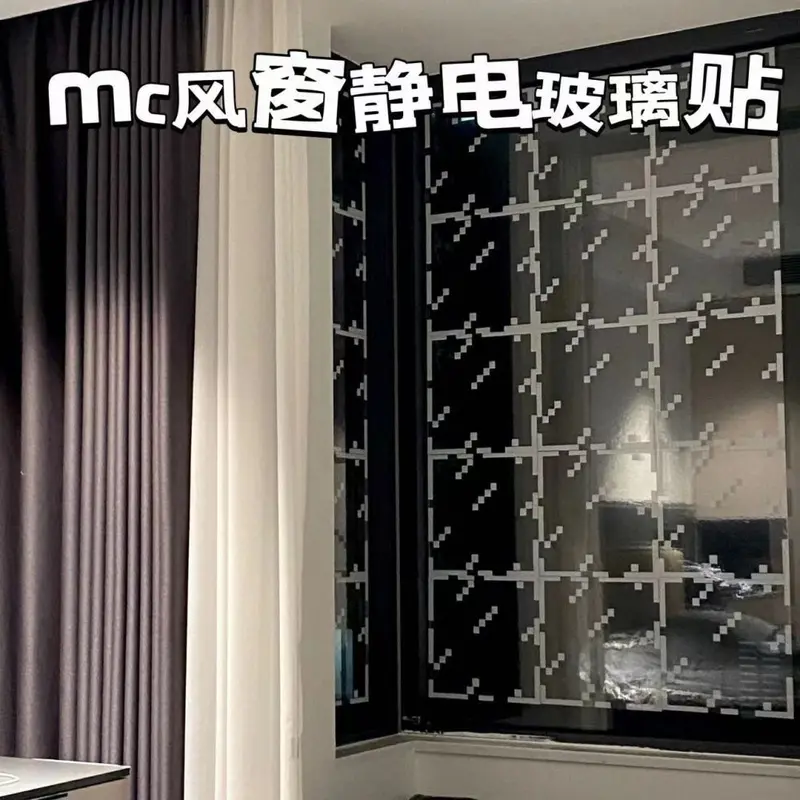 mc cam elektrostatik pencere etiketi pencere ızgarası kendinden yapışkanlı tutkal bırakmadan minecraft cam etiket öğrenci yurdu dekorasyonu