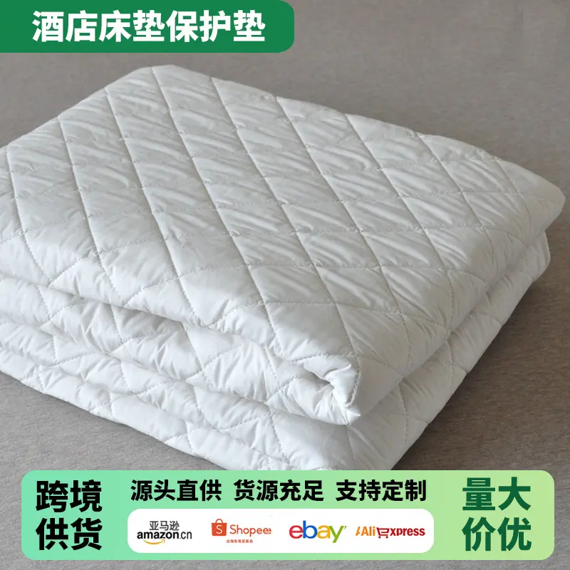 Hotel Mattress Protector Pad, Polyester-Cotton Quilted, Non-Slip