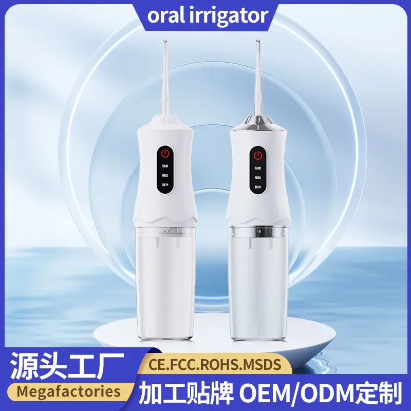 USB Electric Portable Water Flosser, Pulse Dental Irrigator for Home