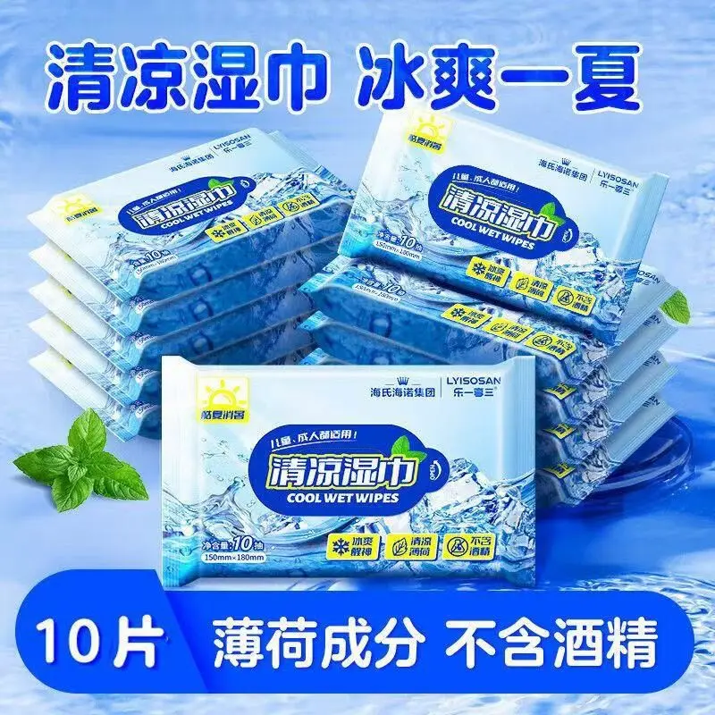 Mint Cooling Portable Wet Wipes for Summer