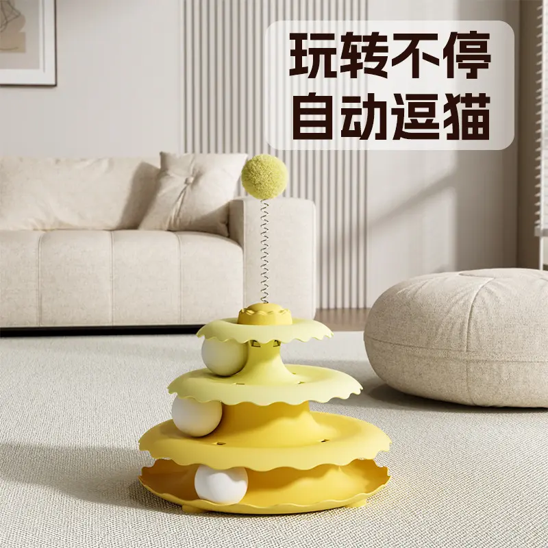 Cat Turntable Toy, Self-Play Interactive Puzzle Toy for Kittens