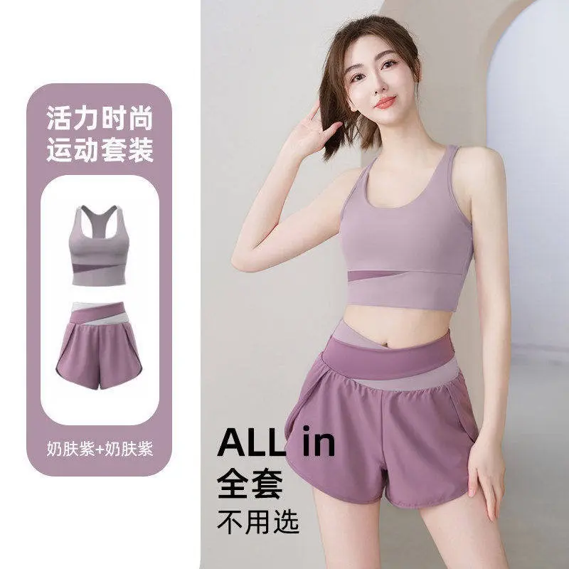 瑜伽服套装女健身运动女速干背心可外穿绝美瑜伽服中东六色可选