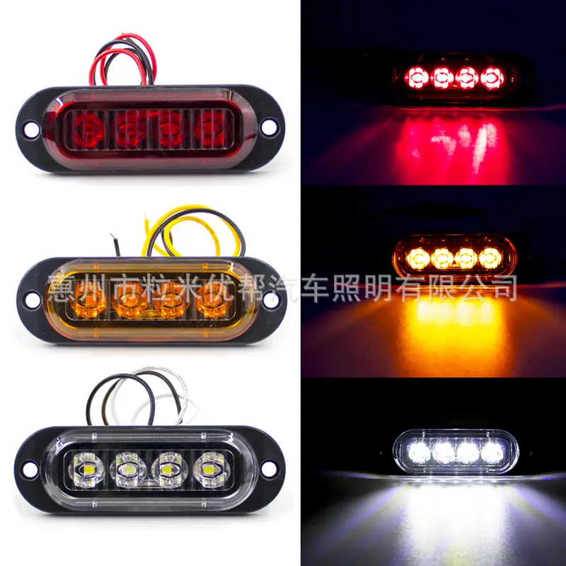 4 LED Truck Side Marker Lights 10-30V Trailer Clearance Lamp