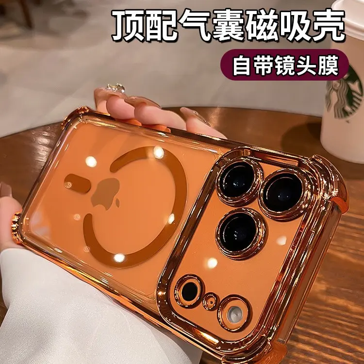 For iPhone 17 Pro Max Transparent Magnetic Airbag Shockproof Phone Case