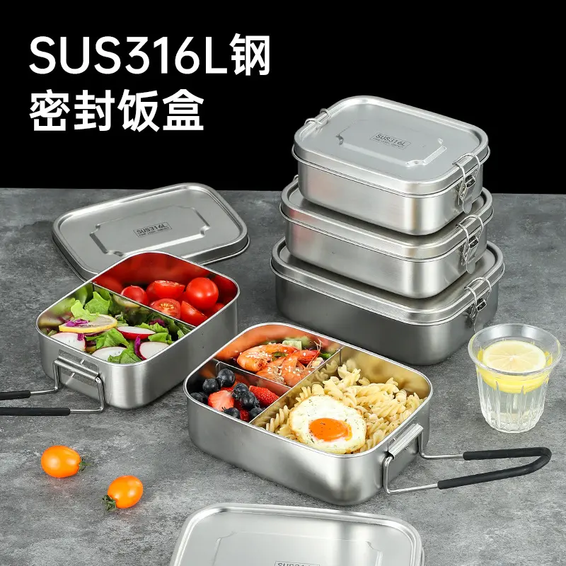 316 Stainless Steel Lunch Box, Leak-Proof, With Divider, Microwave Safe