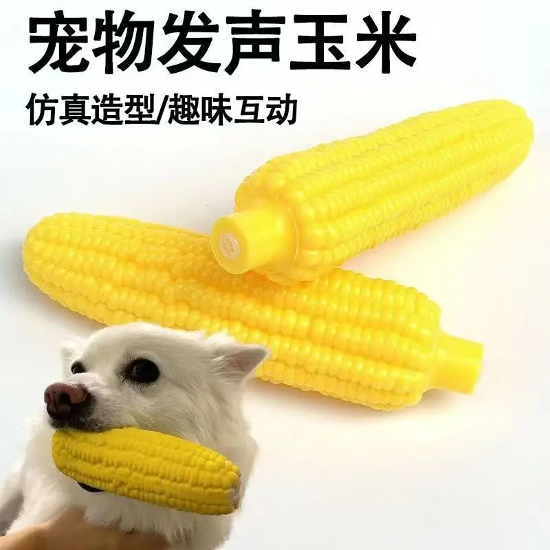 Simulated Squeaky Vinyl Peanut Corn Dog Toy