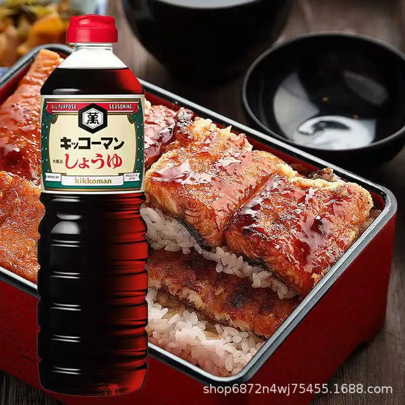Marukome Orijinal Japon Soya Sosu Sukiyaki İçin 1 L
