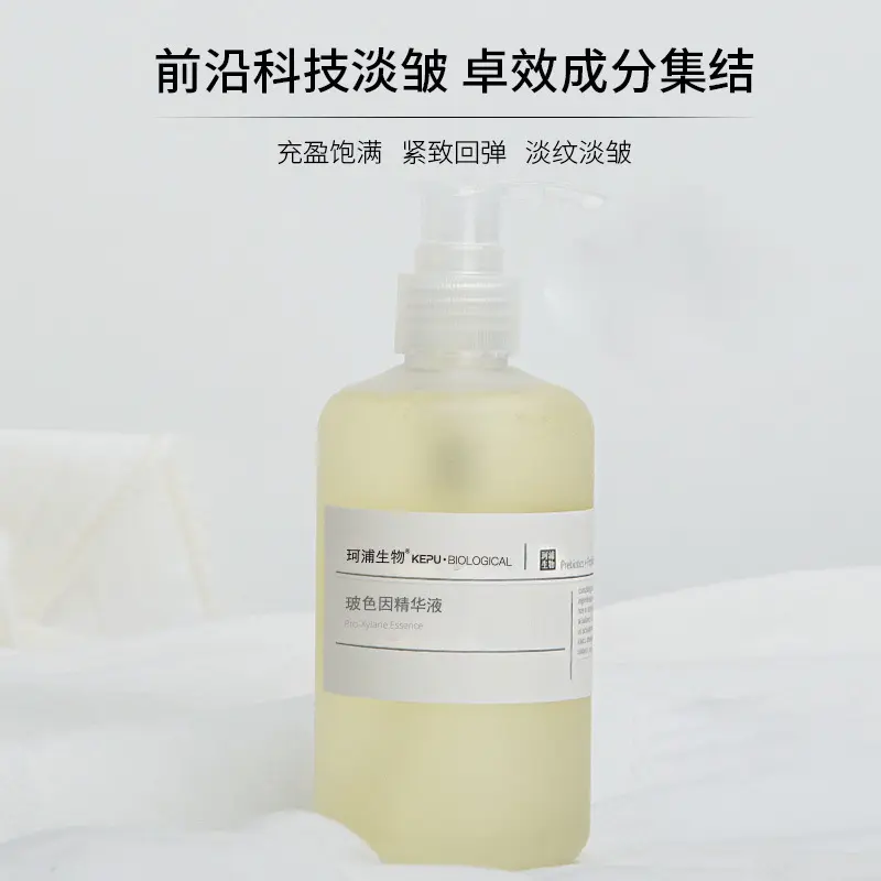 Biyomimetik Hyaluronik Asit Anti-Aging Serum