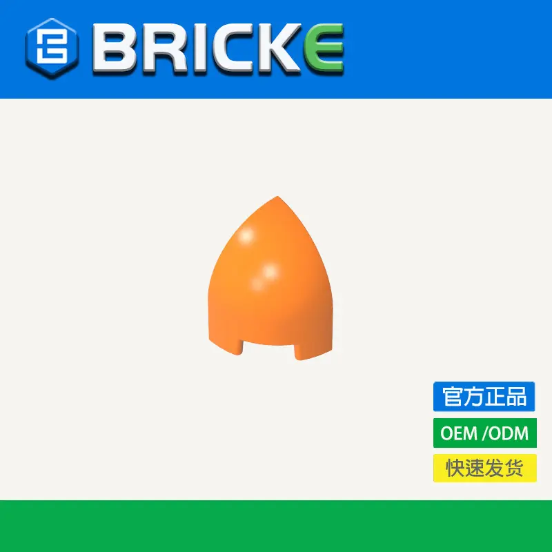 BRICKE 1871 Bogen-Eckstein 1x1x1x1/3, LEGO-kompatibel