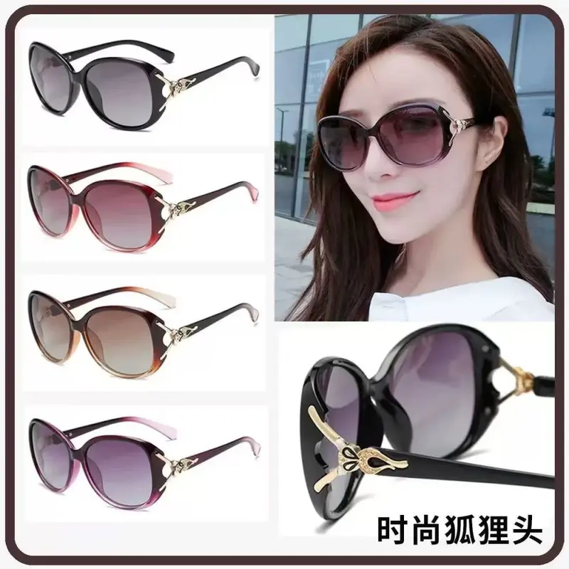 Women's Fox Head Rhinestone Sunglasses, Polarized, Large Frame