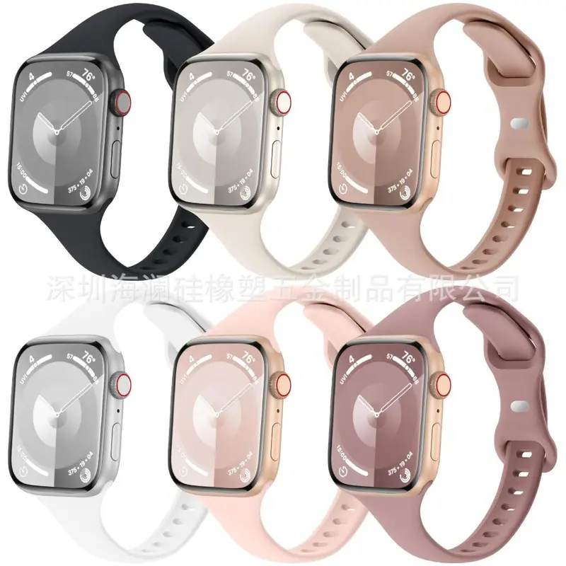 Slim Silicone Watch Band for Apple Watch iWatch Series