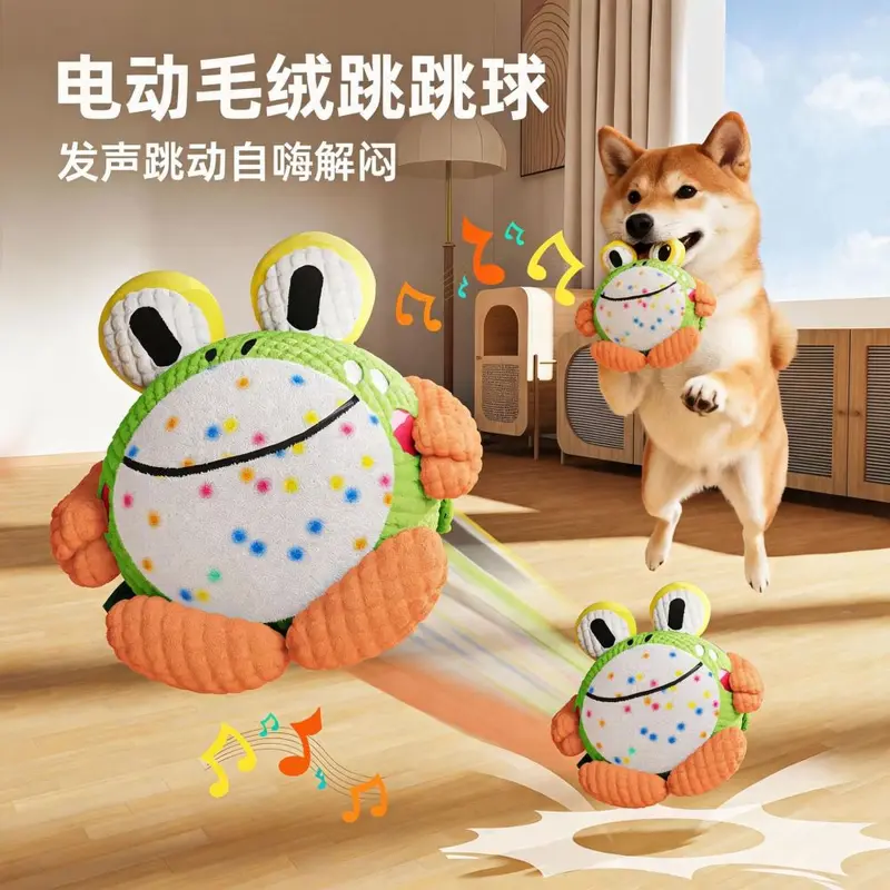 Electric Squeaky Dog Toy, Chew-Resistant, for Teddy and Bichon Puppies