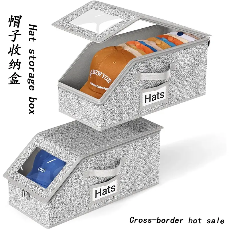 Hutaufbewahrungsbox multifunktional großvolumig faltbar Baseballmützen-Aufbewahrungsbox mit Deckel Staubschutzbox Amazon Cross-Border