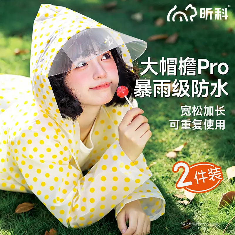 Disposable raincoat with hood, long full body, thickened