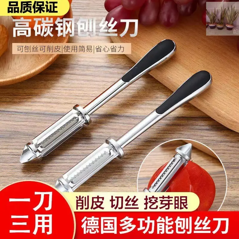 Zinc alloy three-in-one vegetable peeler, stainless steel kitchen grater