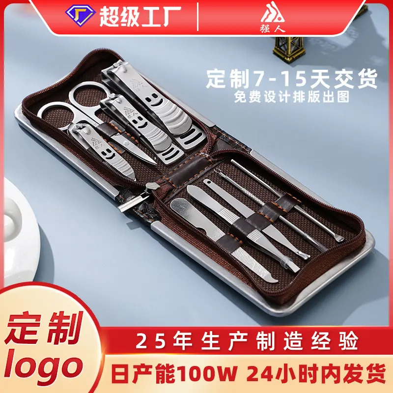 Nail clipper set with beauty nail cutting tools