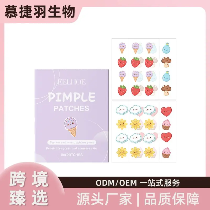 EELHOE Cartoon Acne Patch Transparent Round Waterproof