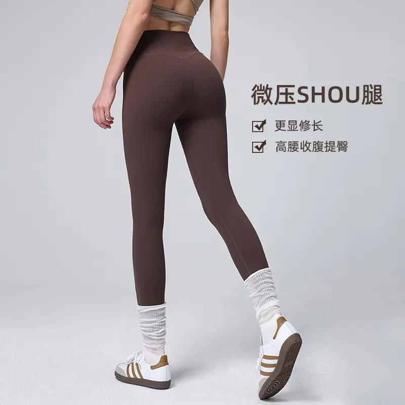 High-Waist Seamless Yoga Pants, Tummy Control, Quick-Dry