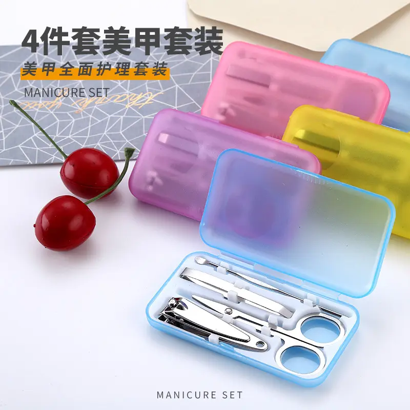 4-Piece Mini Box Nail Scissors Manicure Set