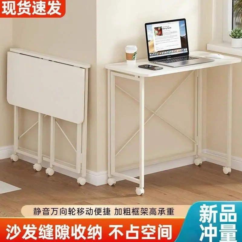 Foldable Metal Study Desk, Student Writing Desk