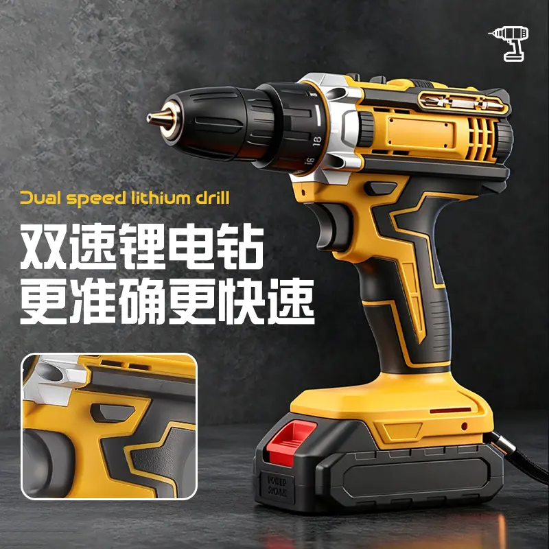 21V Cordless Impact Drill, Lithium Battery, with Bits