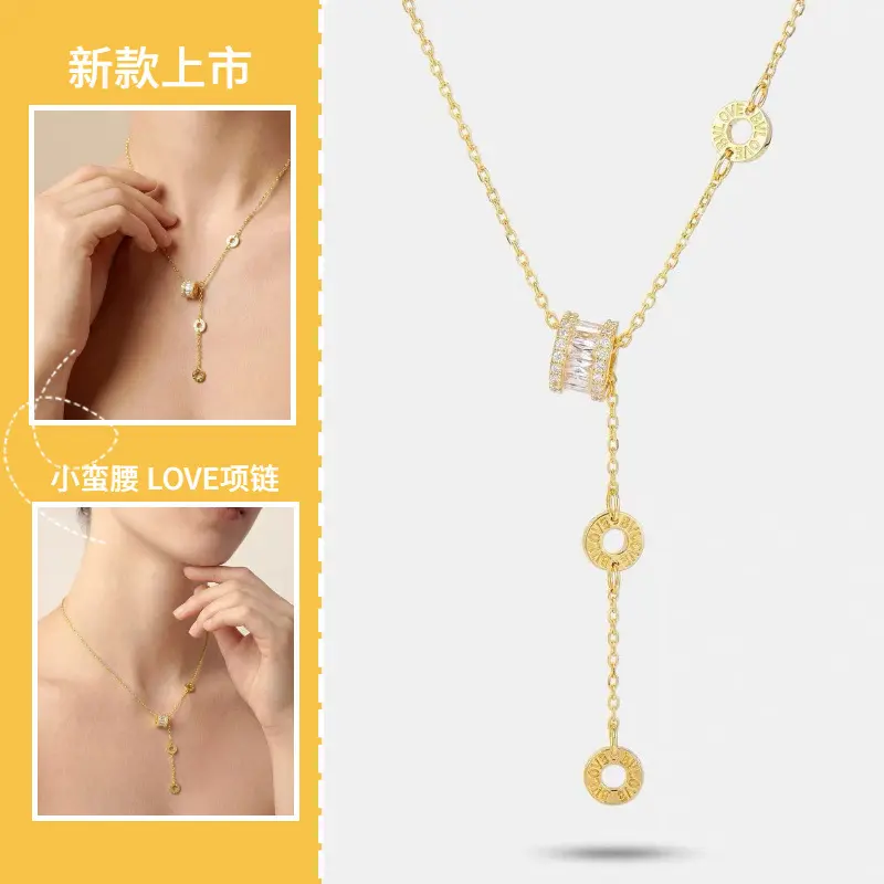 Strass-Anhänger-Halskette, LOVE Dreiring, vergoldet