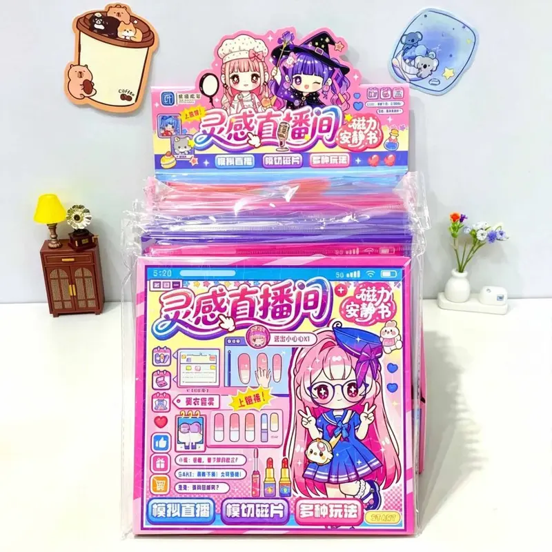 Magnetic Quiet Book, Creative DIY No-Cut Sticker Toy for Girls