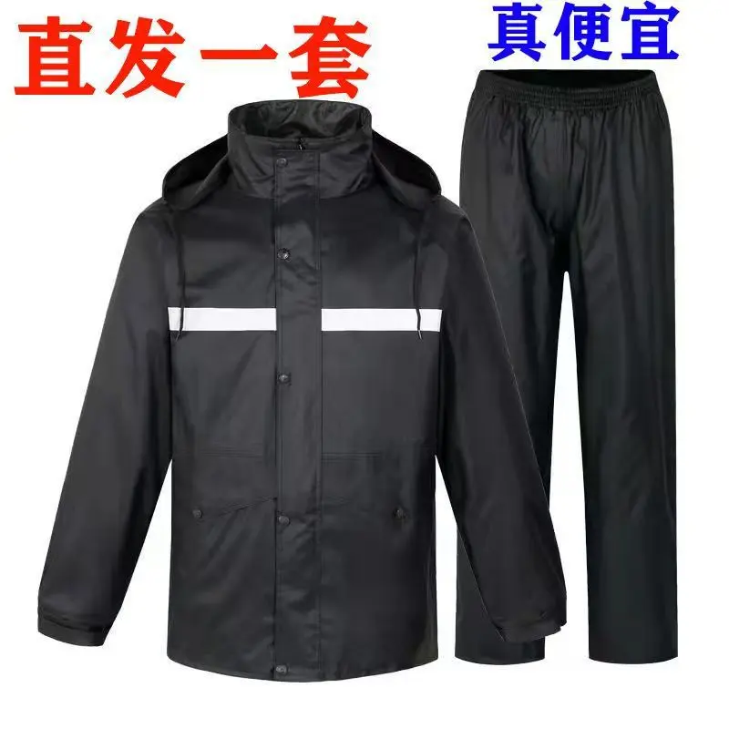 Raincoat and rain pants set, two-piece, double layer, breathable