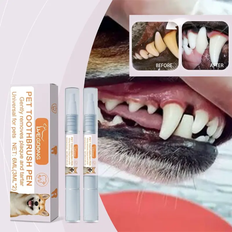 YEGBONG 宠物牙刷笔 狗狗猫咪牙垢牙结石清洁去口臭去异味洁牙笔