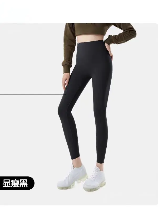 Damen Yoga-Hose hohe Taille Po-Lifting Hai-Haut Leggings