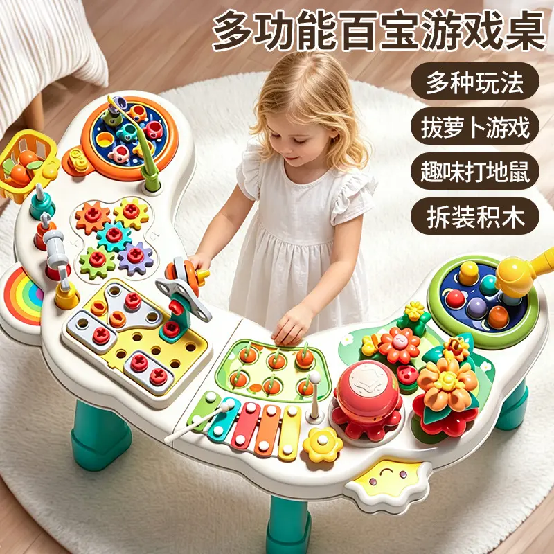 Baby-Spieltisch mit Wolkendesign, Frühförderung, ab sechs Monaten