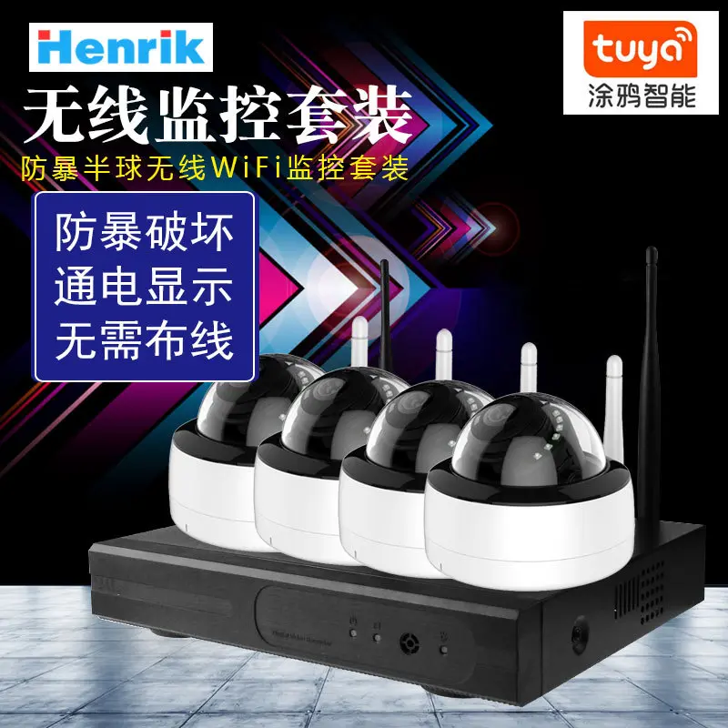 Tuya Smart 1080P kabelloses Überwachungsset 2MP/5MP