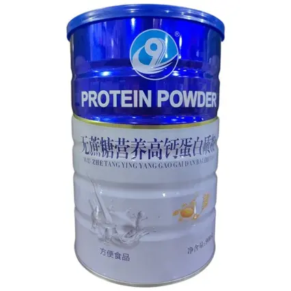 Sugar-Free Nutritional Protein Powder Oulaishi
