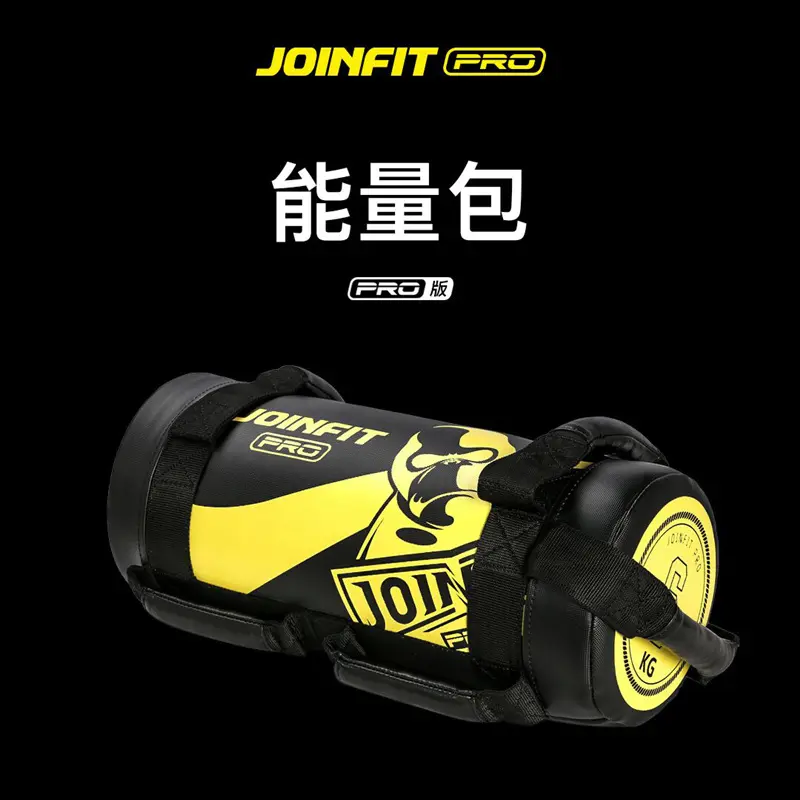 JOINFIT ağırlıklı antrenman yeleği, PRO versiyon