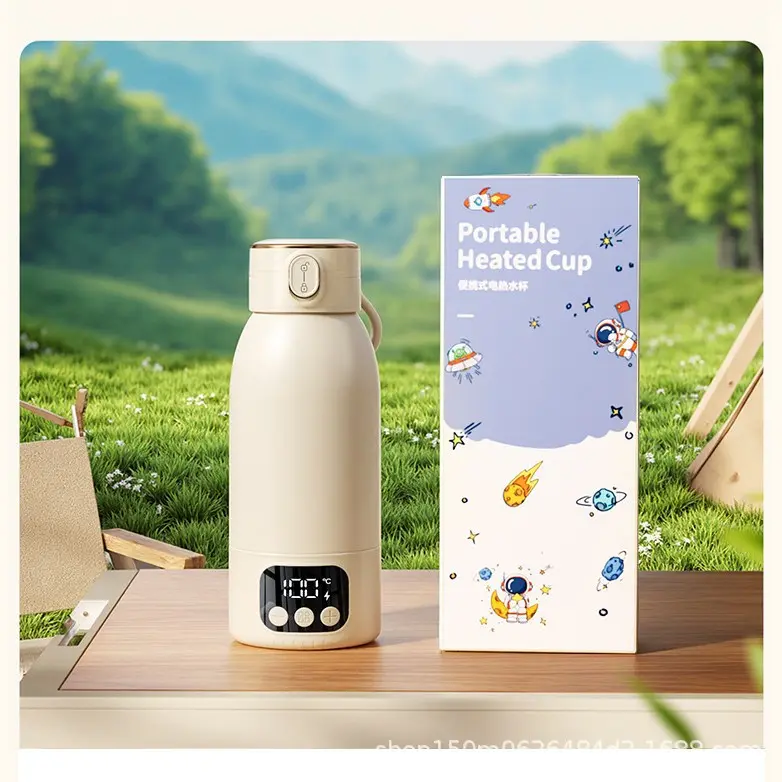 Portable Wireless Heating Baby Bottle Water Warmer Cup, 100℃