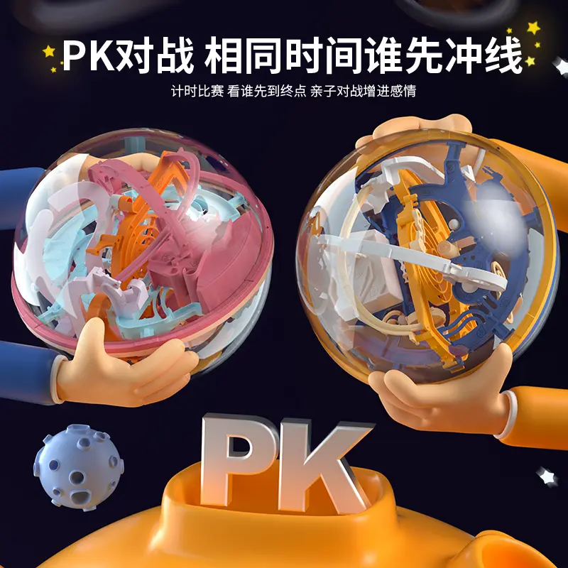 Large 3D Maze Ball Educational Toy for Boys, Hand-Eye Coordination Puzzle Cube