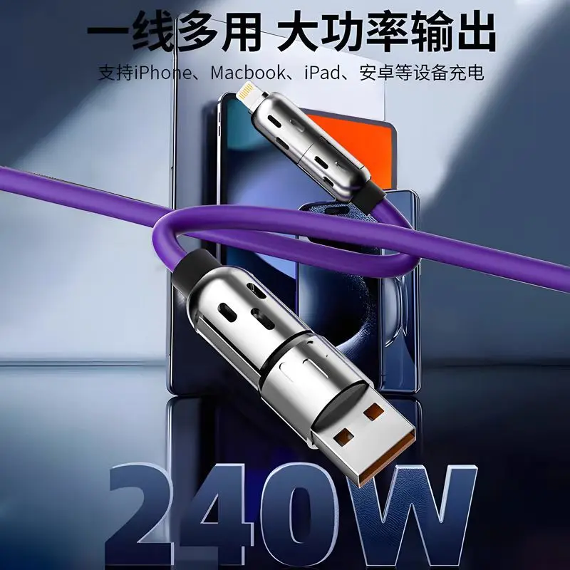 Neues 240W LED-Lichtsäule 4-in-1 Schnellladekabel Type-C Schnellladekabel für Apple, Huawei und Android Universal