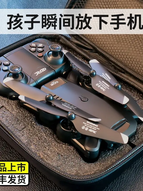 新款玩具男孩生日礼物儿童女孩益智9小孩7智力6动脑10岁以上8至12