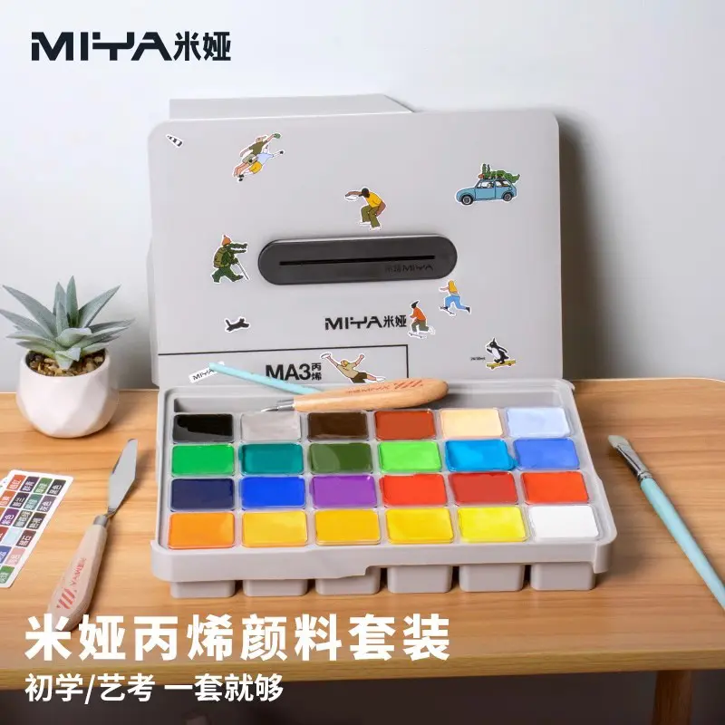 Acrylic Paint Jelly Set 30ml 24 Colors with Carrying Handle