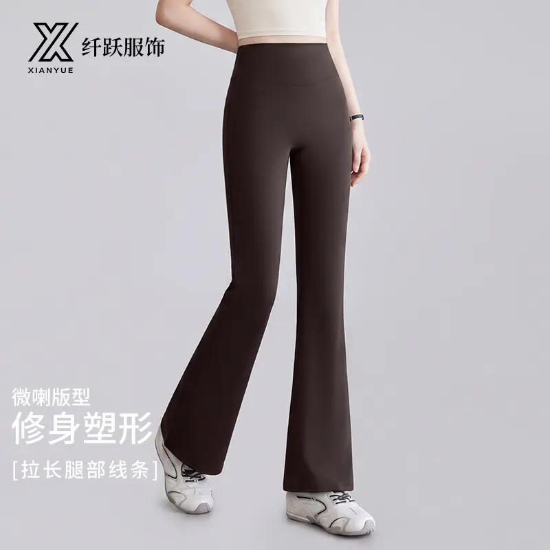 Women's Micro-Flare Yoga Pants, High Waist, Hip-Lifting