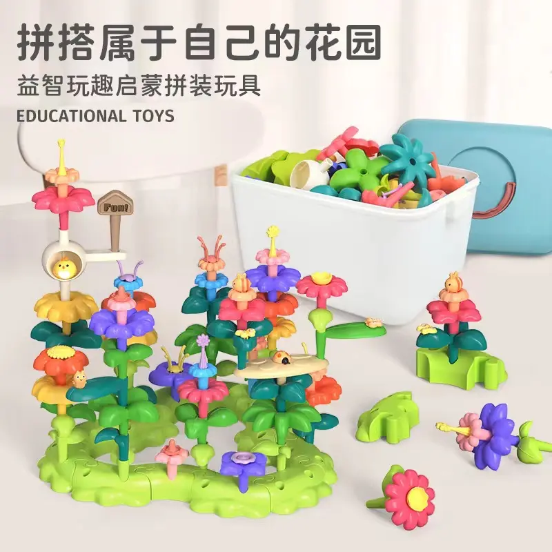 Kinder-DIY-Großbausteine-Blumengarten, pädagogisches Lernspielzeug