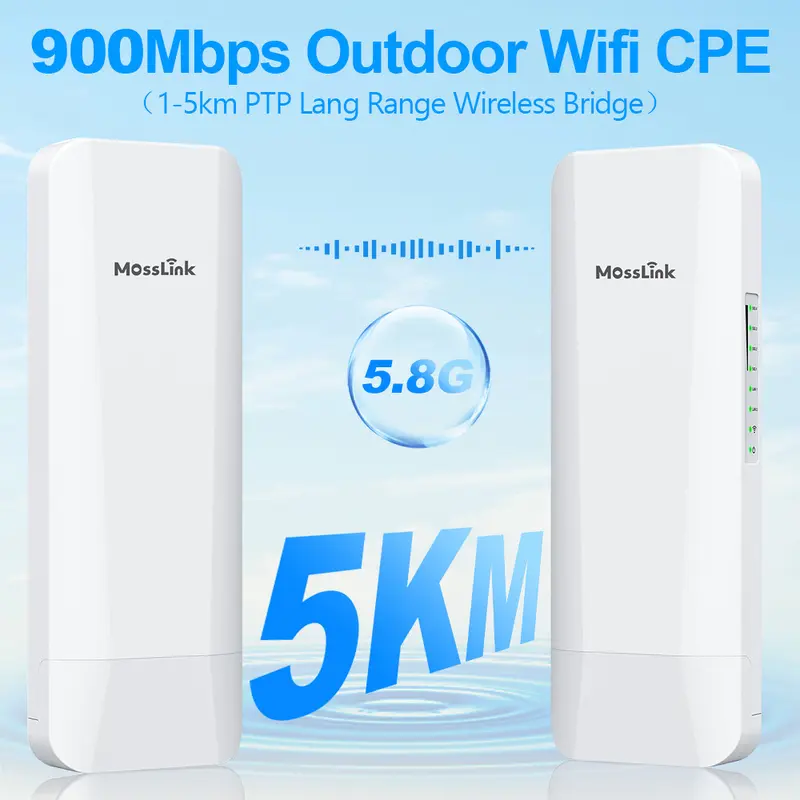 5.8G900mbps5千米无线网桥无线中继器点对点室外接入点网桥远距离