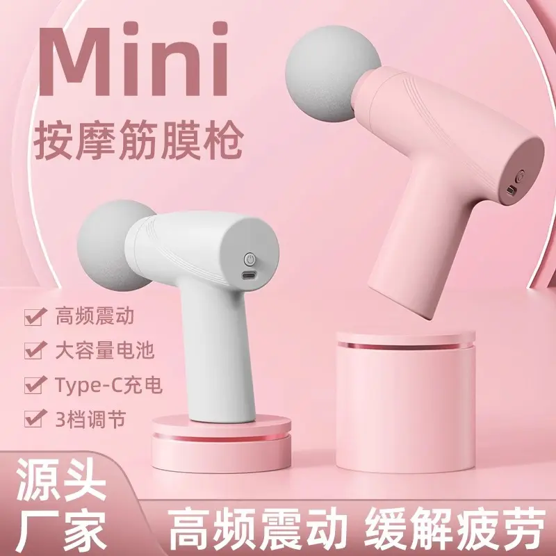 Mini Rechargeable Handheld Massage Gun for Muscles and Neck, Portable