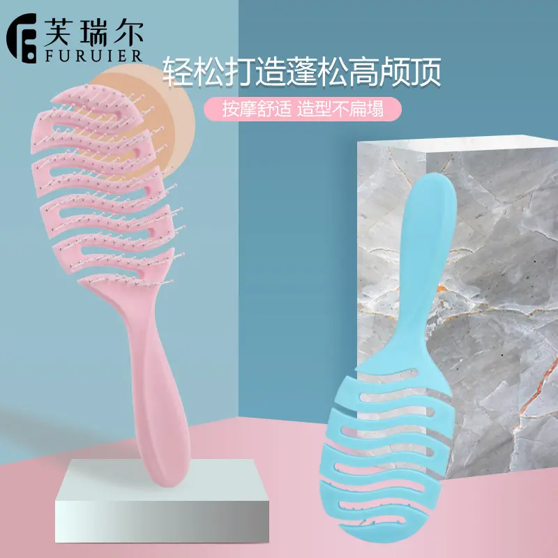 Plastic Hollow Comb, Anti-Tangle Massage and Volumizing