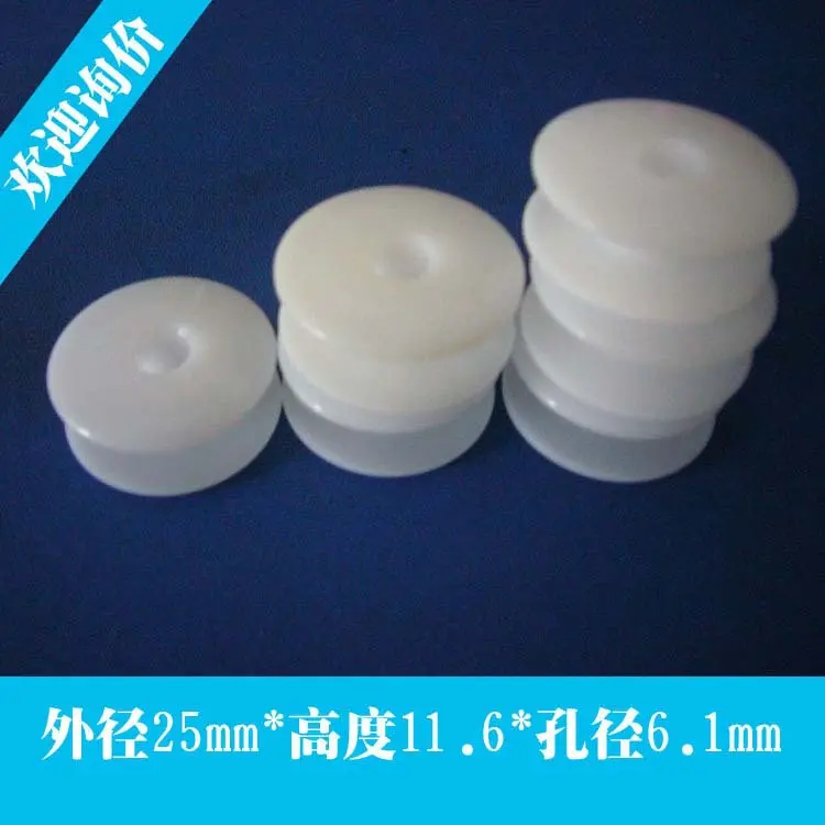 Große Nähmaschinenspule Typ 6-5M, 25*10.6mm