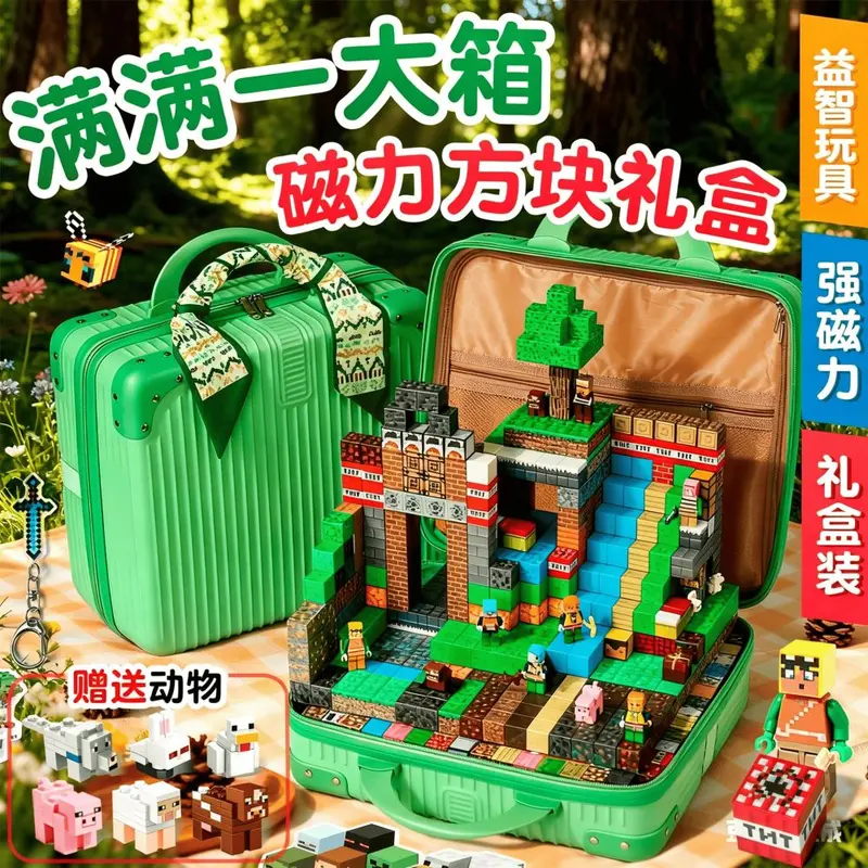 Minecraft Magnetic Block Set, Licensed, Strong Magnets Building Toy